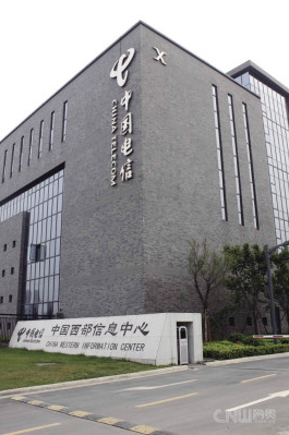 青神成都西部电信数据中心6折起租